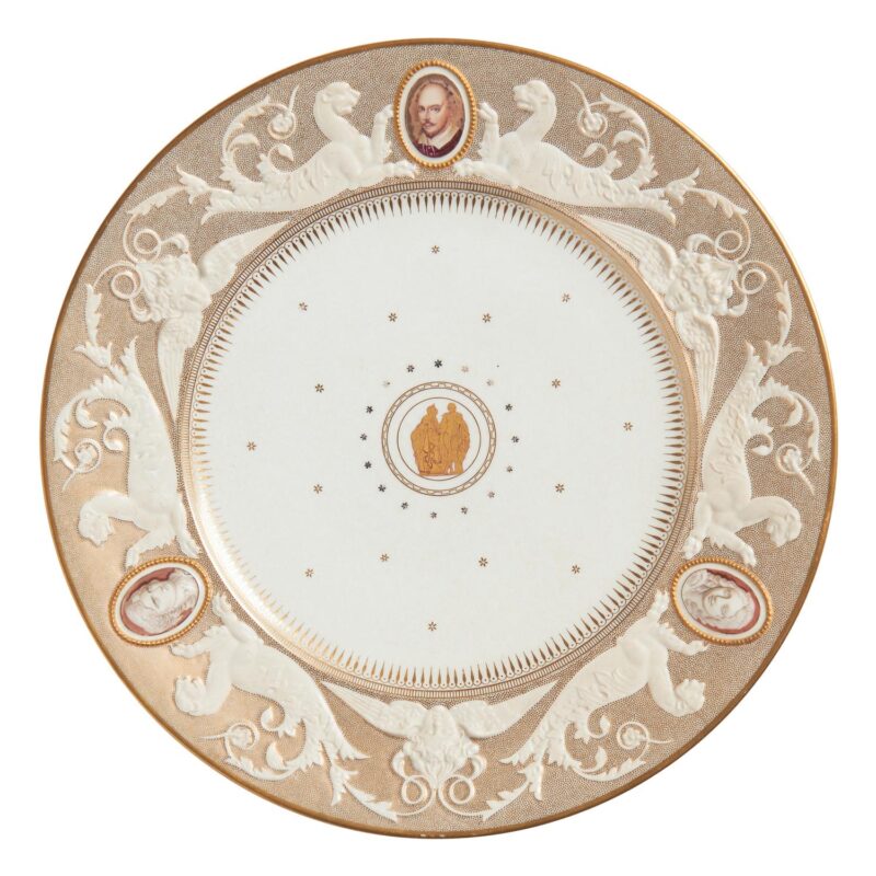 1853 Shakespeare Dessert Service Dublin Exhibition Plate