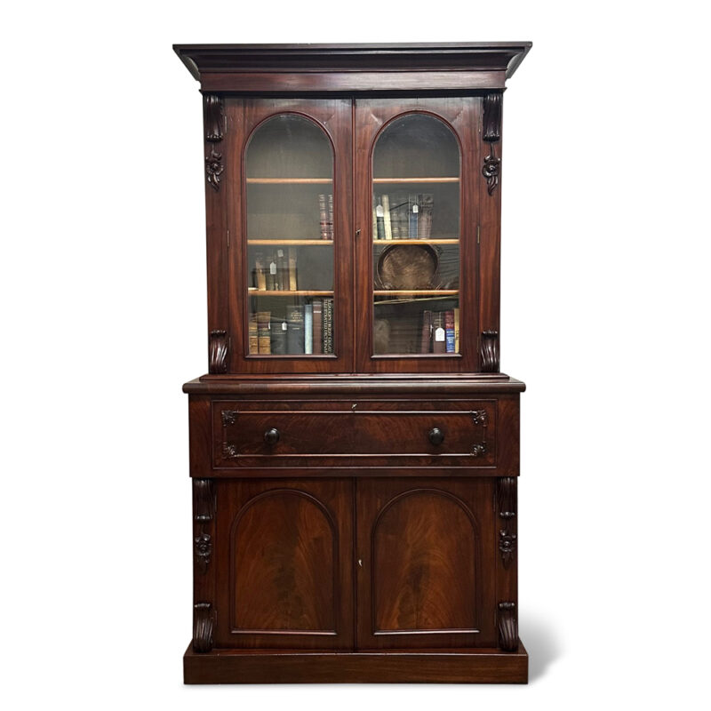 mahogany bookcase