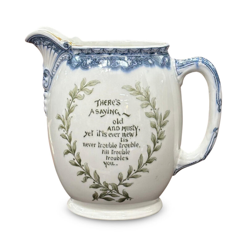 Doulton Burslem poem jug c.1880